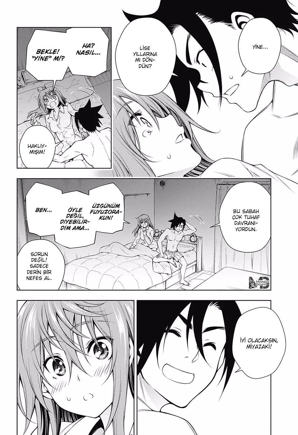 Yuragi-sou no Yuuna-san - Sayfa 5