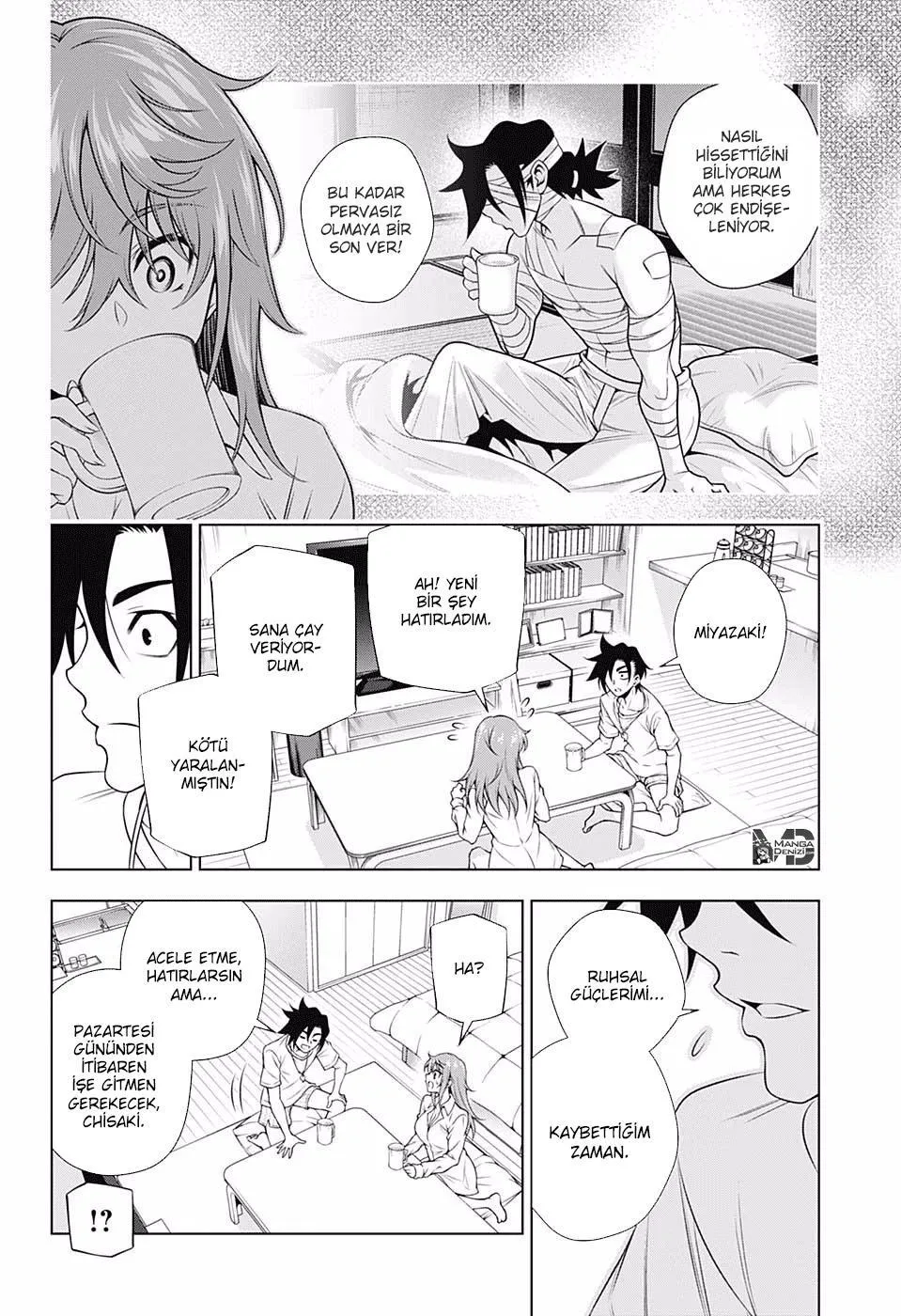 Yuragi-sou no Yuuna-san - Sayfa 7