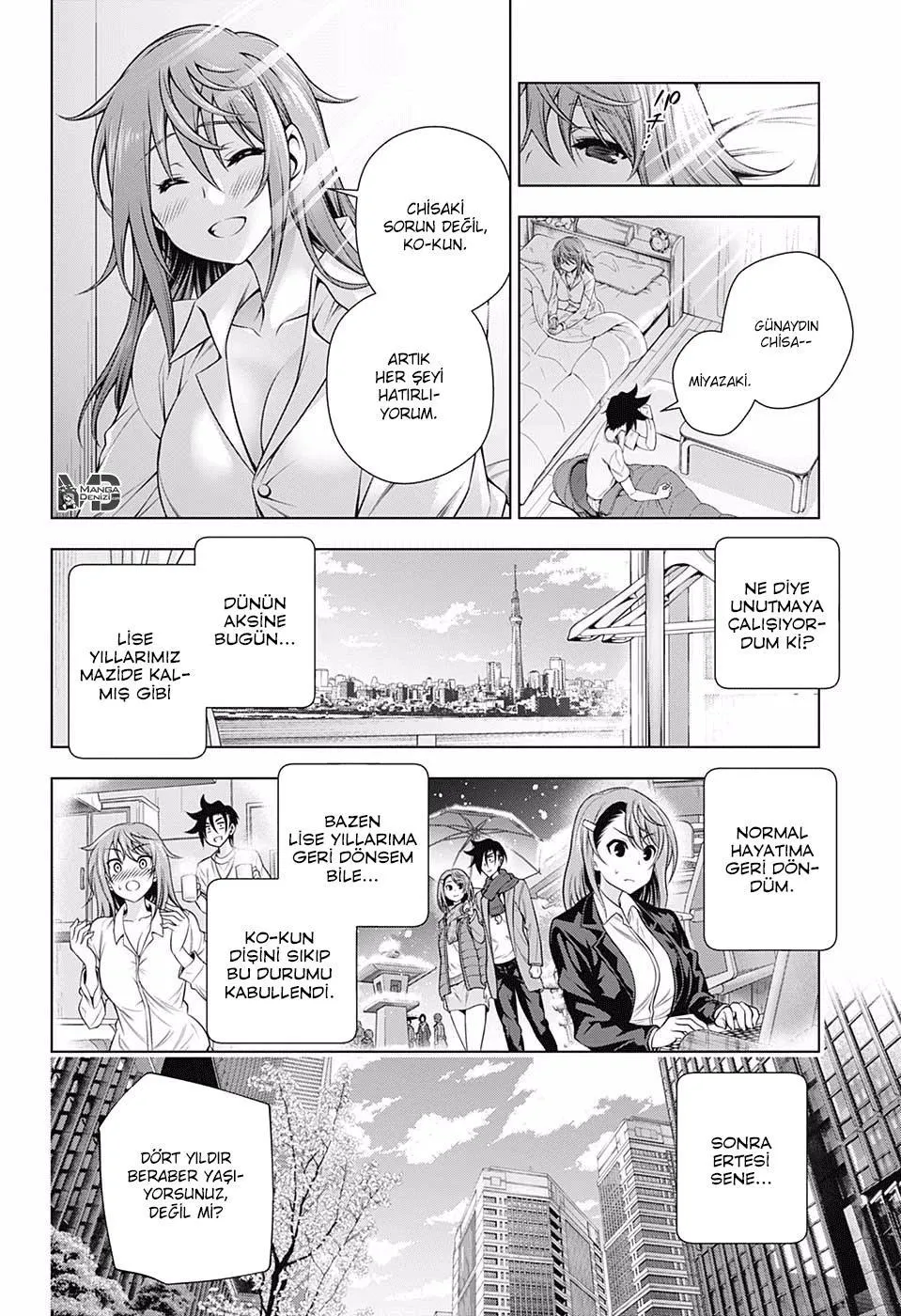 Yuragi-sou no Yuuna-san - Sayfa 15