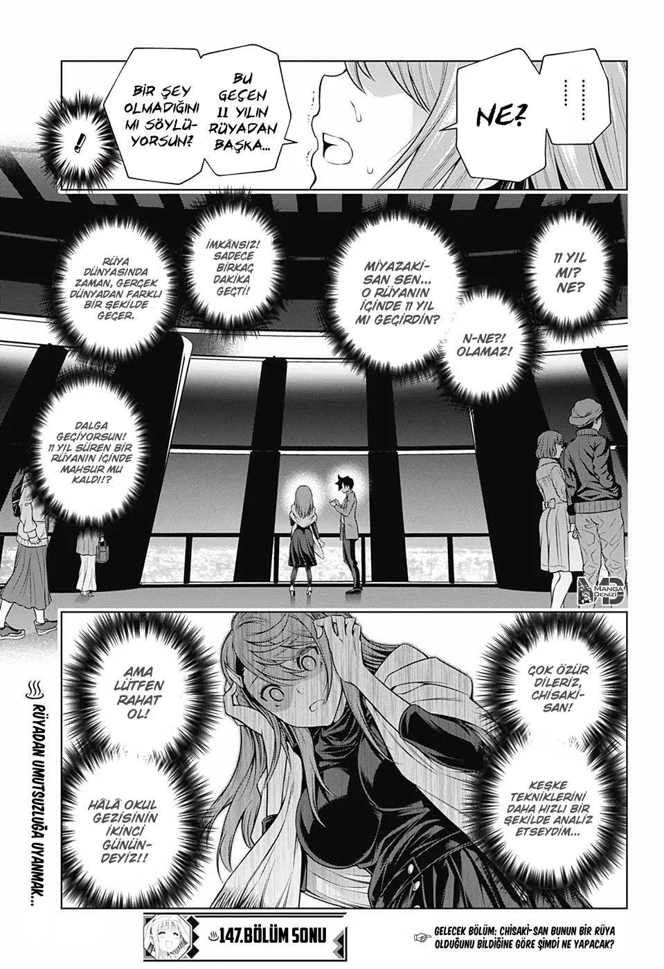 Yuragi-sou no Yuuna-san - Sayfa 20