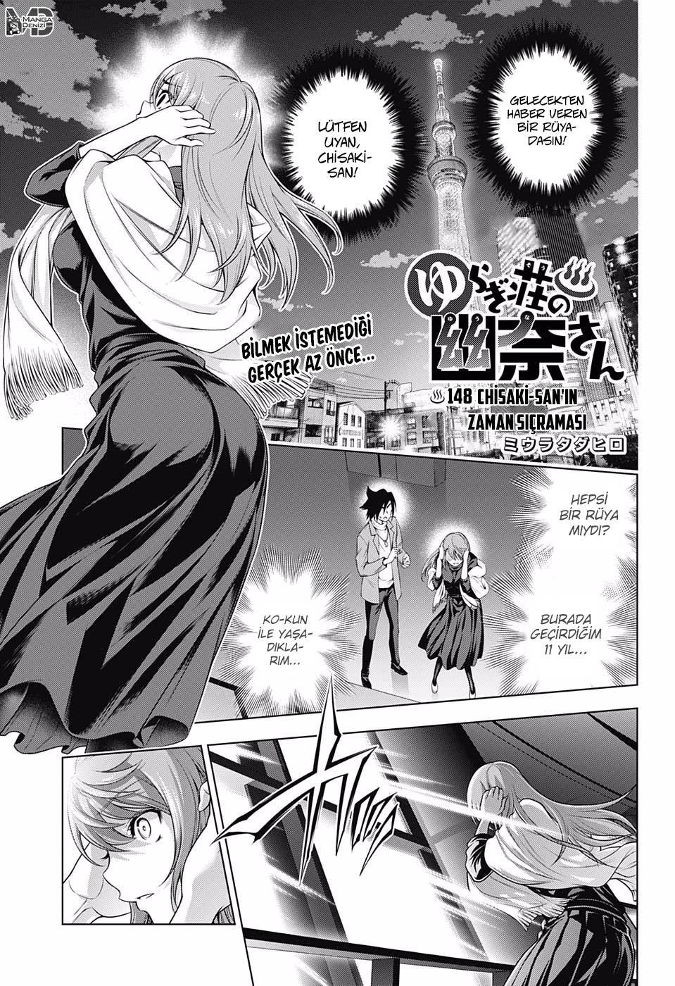 Yuragi-sou no Yuuna-san mangasının 148 bölümünün 2. sayfasını okuyorsunuz.
