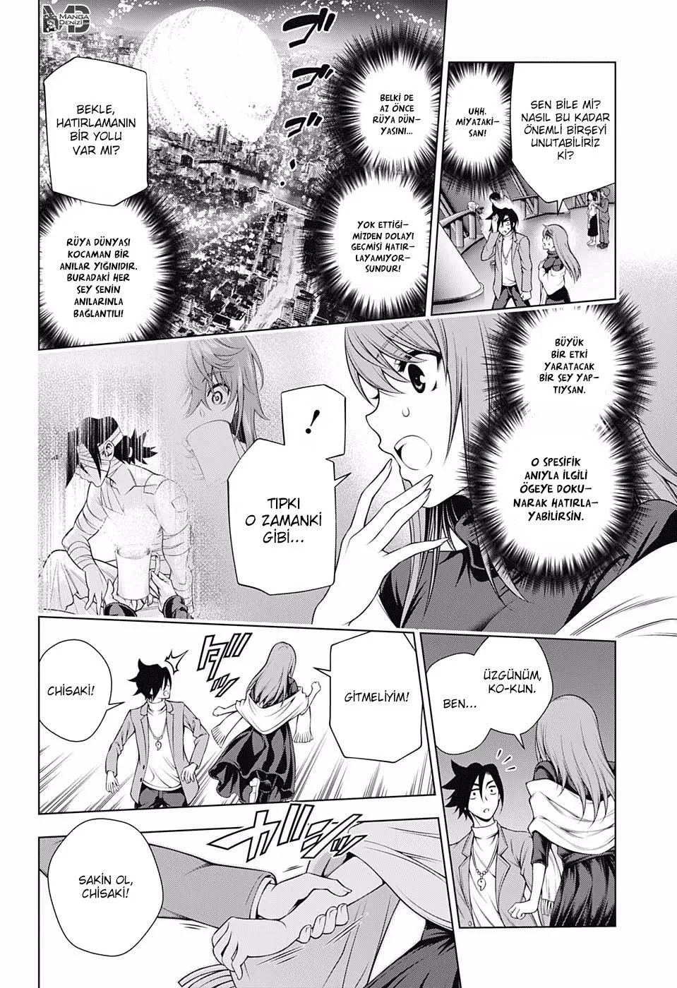 Yuragi-sou no Yuuna-san - Sayfa 9