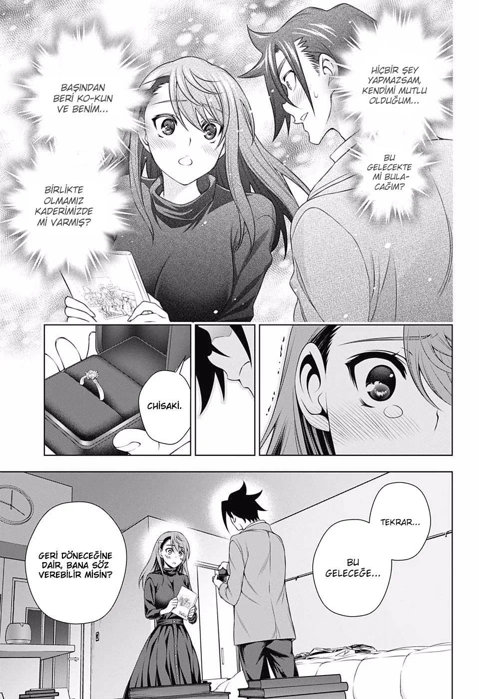 Yuragi-sou no Yuuna-san - Sayfa 14