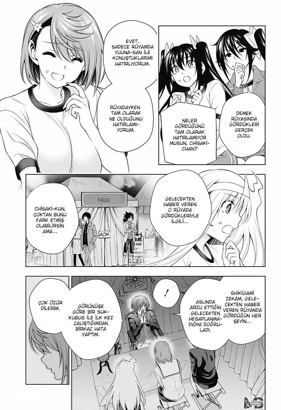 Yuragi-sou no Yuuna-san - Sayfa 3