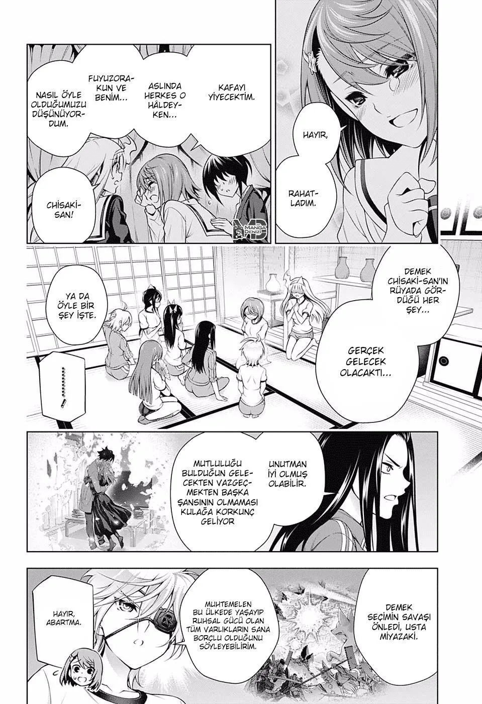 Yuragi-sou no Yuuna-san - Sayfa 4