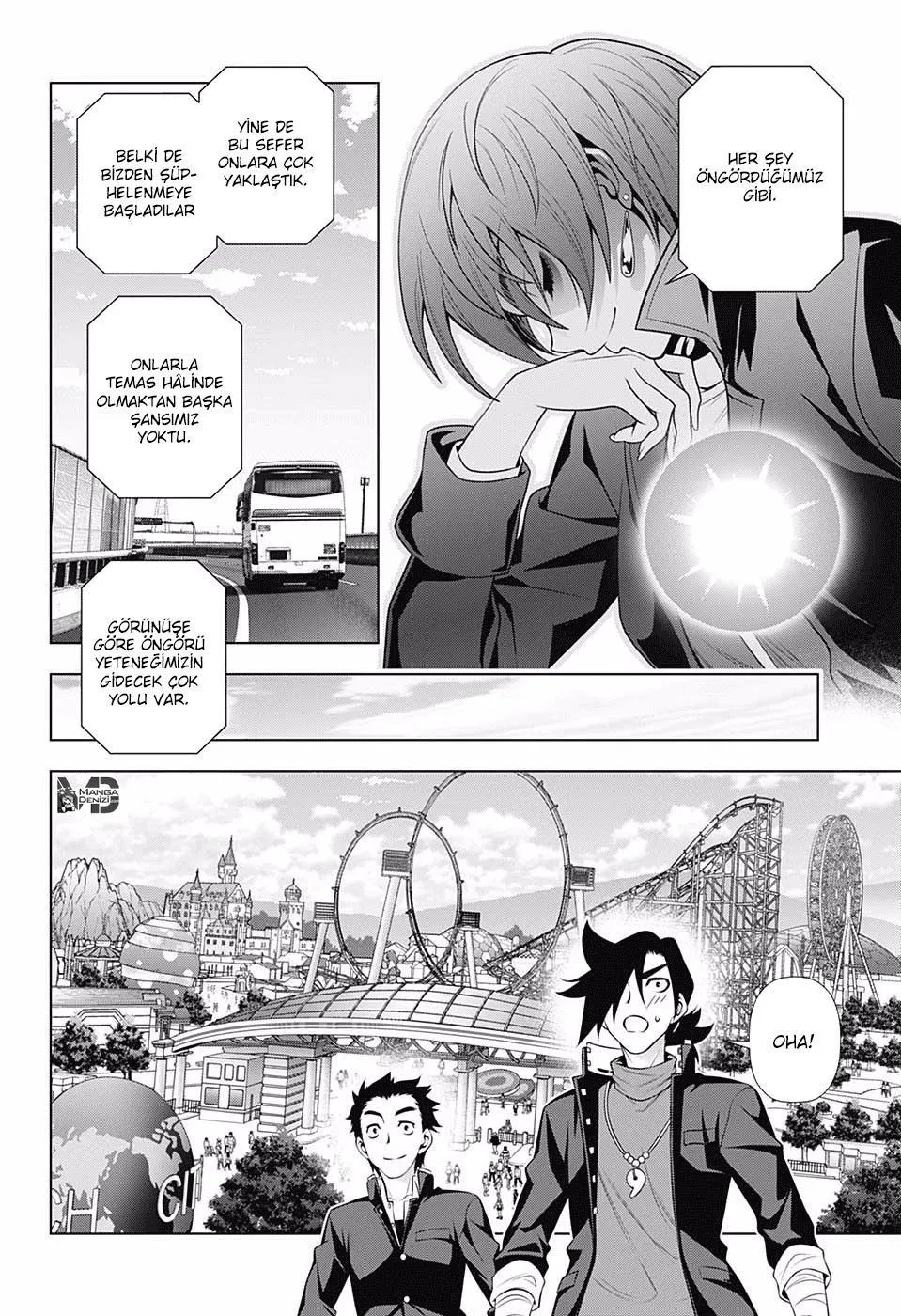 Yuragi-sou no Yuuna-san - Sayfa 8