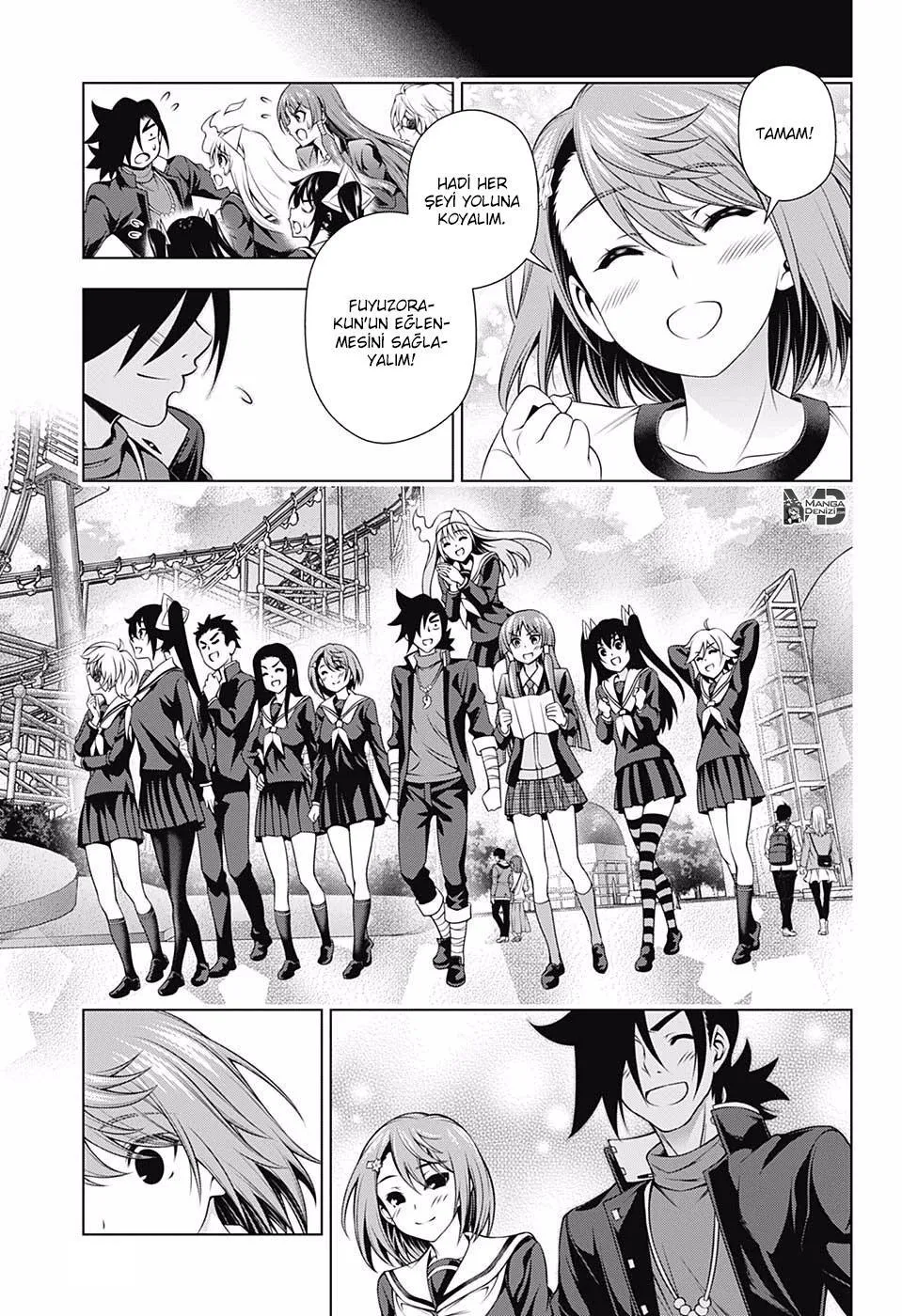 Yuragi-sou no Yuuna-san - Sayfa 11