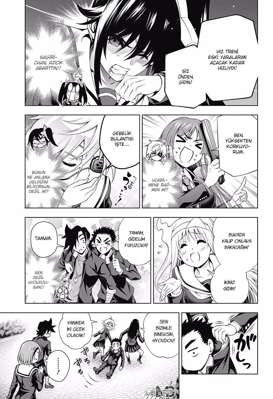 Yuragi-sou no Yuuna-san - Sayfa 15