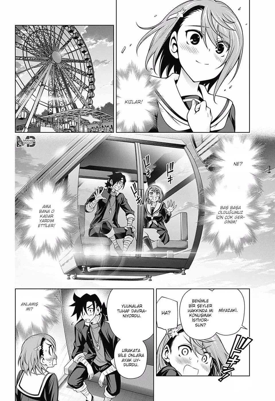 Yuragi-sou no Yuuna-san - Sayfa 16