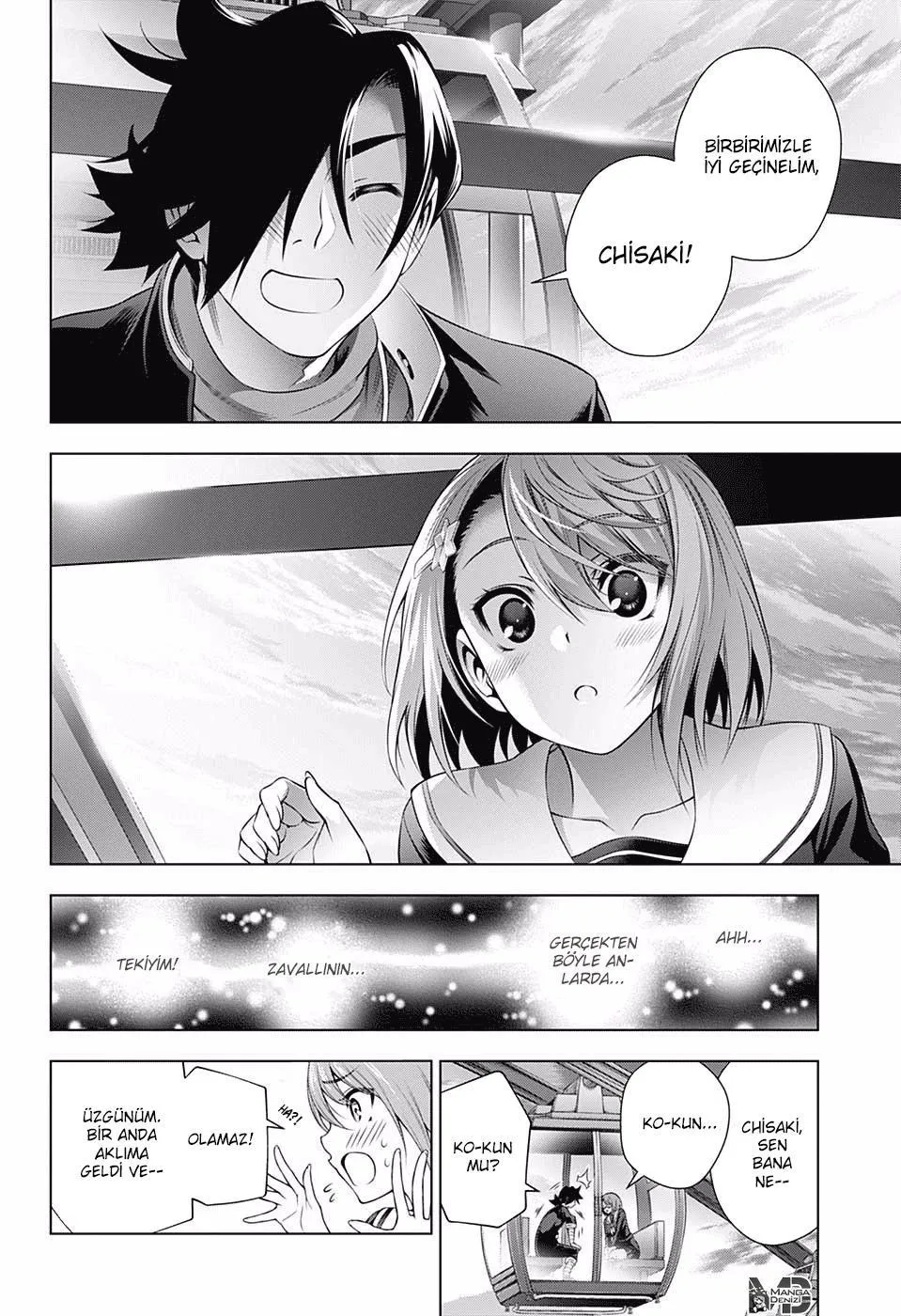 Yuragi-sou no Yuuna-san - Sayfa 18