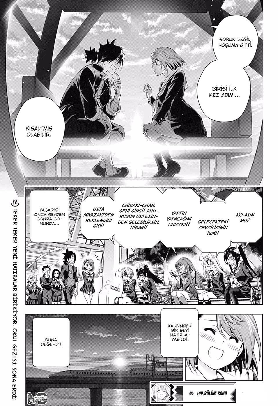 Yuragi-sou no Yuuna-san mangasının 149 bölümünün 19. sayfasını okuyorsunuz.