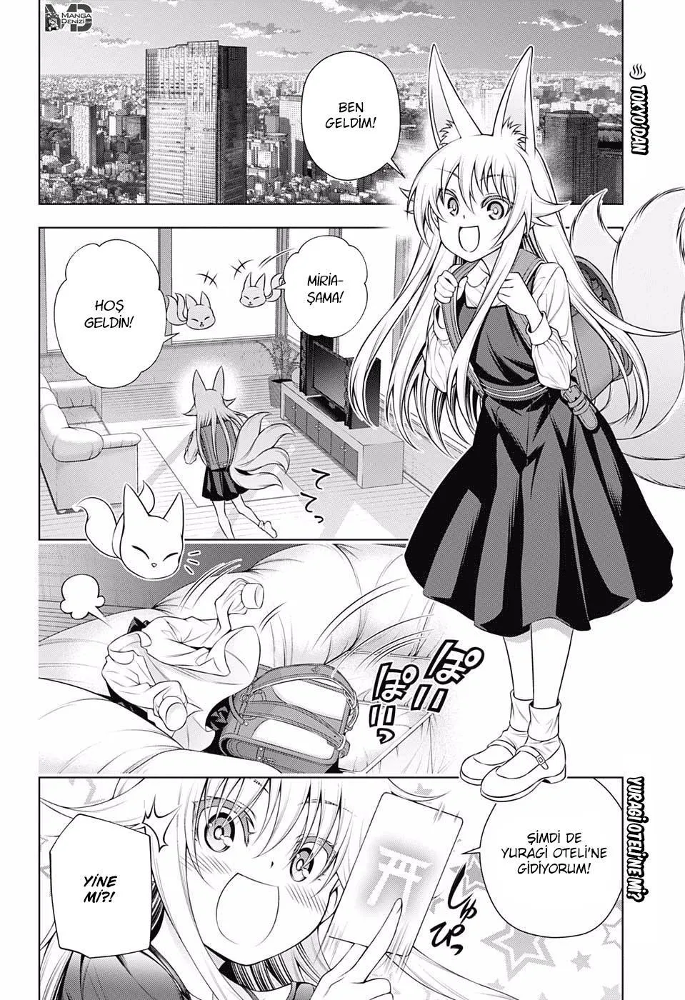 Yuragi-sou no Yuuna-san - Sayfa 3