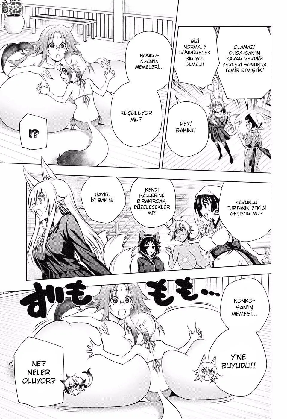 Yuragi-sou no Yuuna-san - Sayfa 12