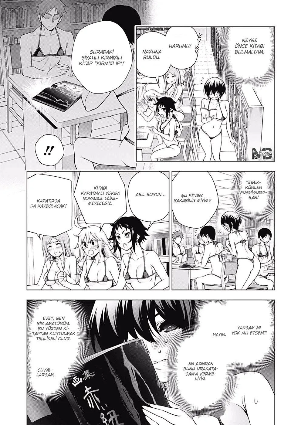 Yuragi-sou no Yuuna-san - Sayfa 15