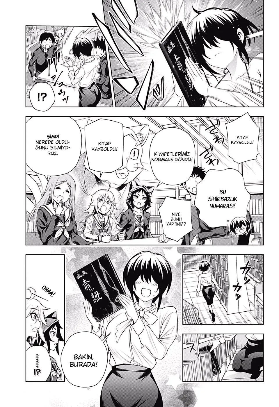 Yuragi-sou no Yuuna-san - Sayfa 17