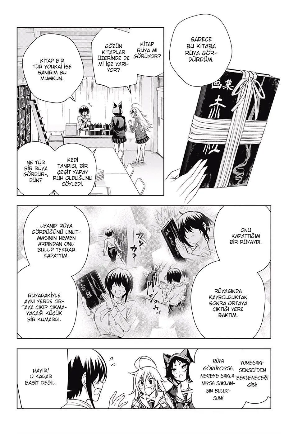 Yuragi-sou no Yuuna-san - Sayfa 18