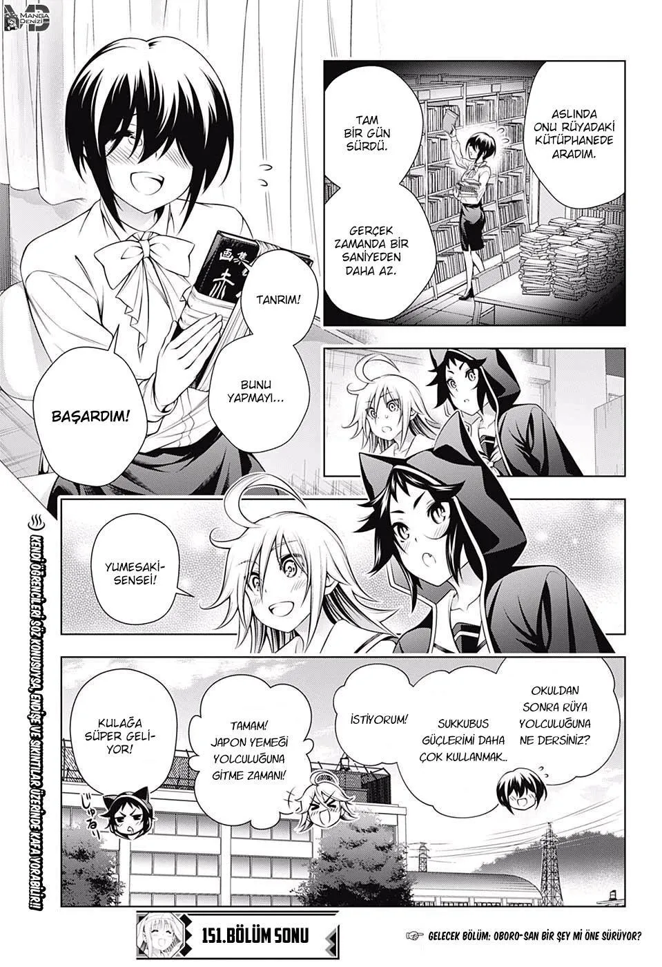 Yuragi-sou no Yuuna-san - Sayfa 19