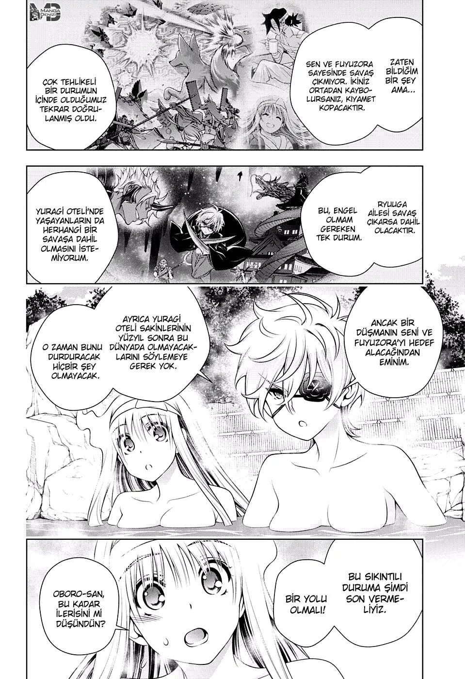 Yuragi-sou no Yuuna-san - Sayfa 7