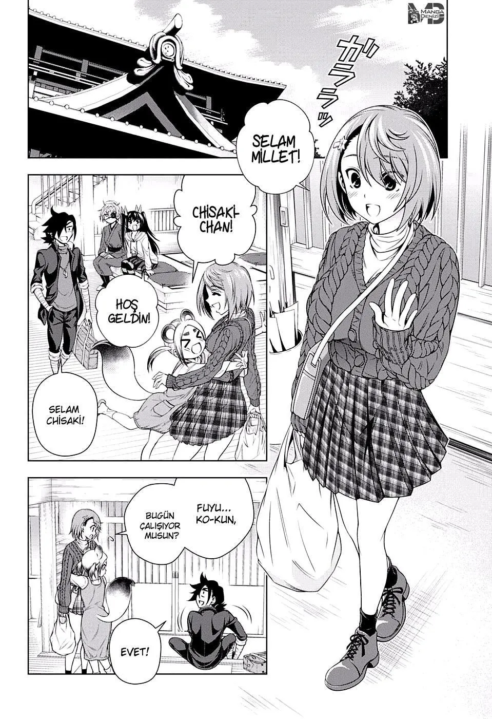 Yuragi-sou no Yuuna-san - Sayfa 11