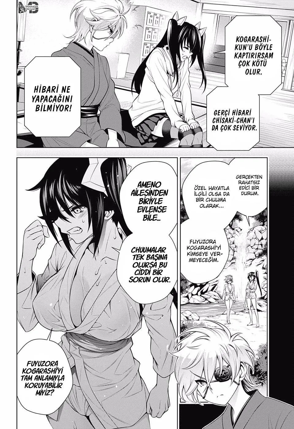 Yuragi-sou no Yuuna-san - Sayfa 13