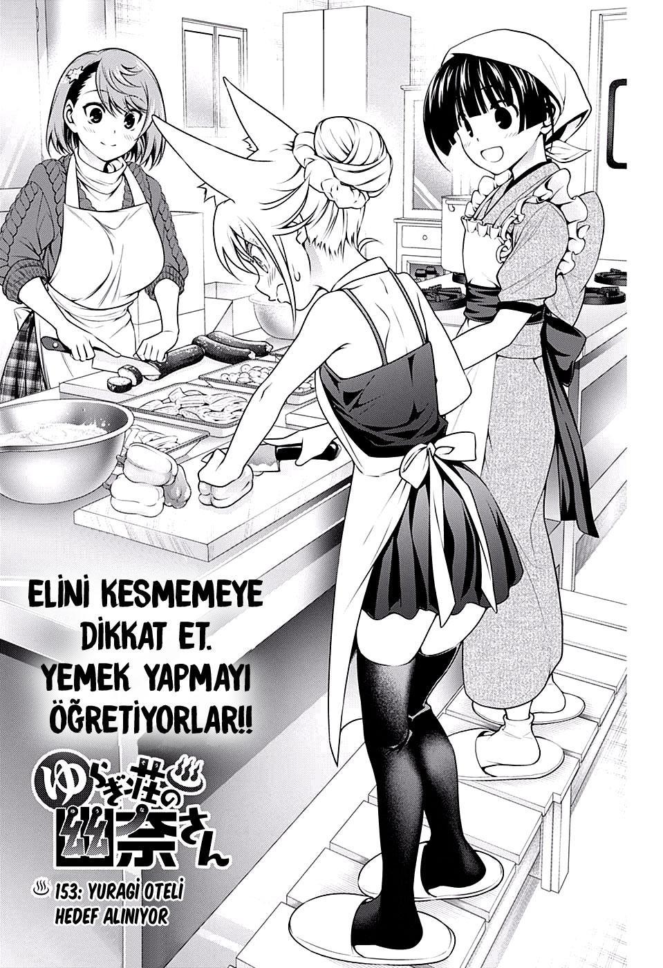 Yuragi-sou no Yuuna-san mangasının 153 bölümünün 2. sayfasını okuyorsunuz.