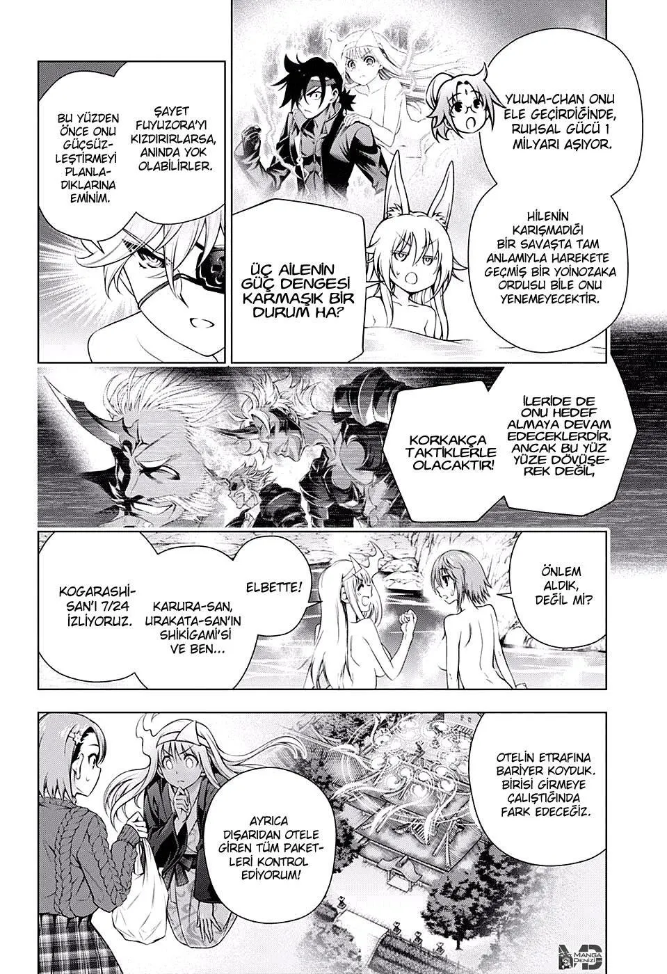 Yuragi-sou no Yuuna-san - Sayfa 5