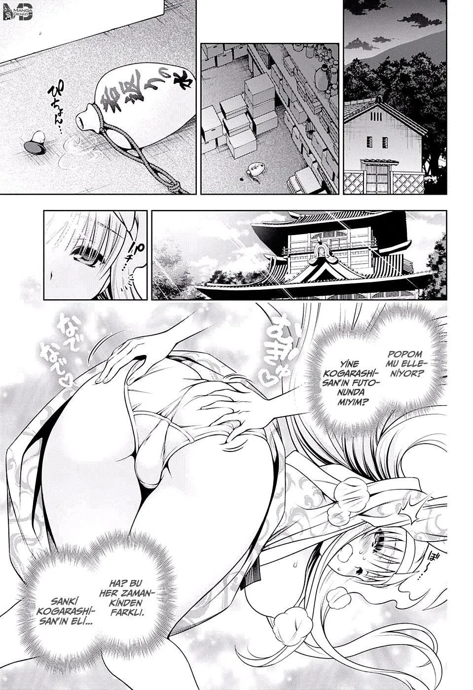 Yuragi-sou no Yuuna-san - Sayfa 12