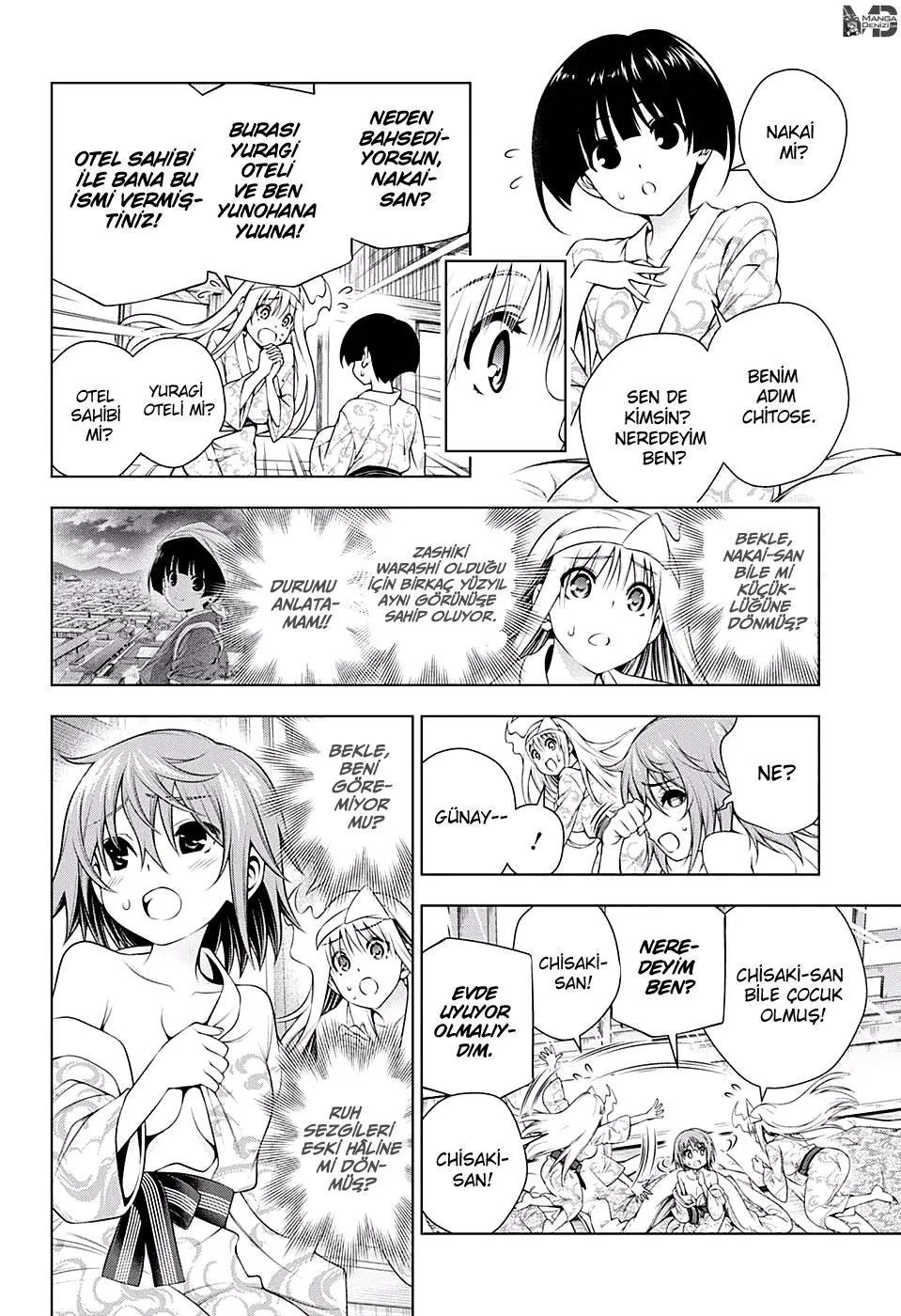 Yuragi-sou no Yuuna-san - Sayfa 17