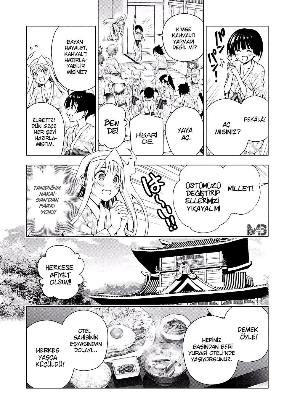 Yuragi-sou no Yuuna-san - Sayfa 10