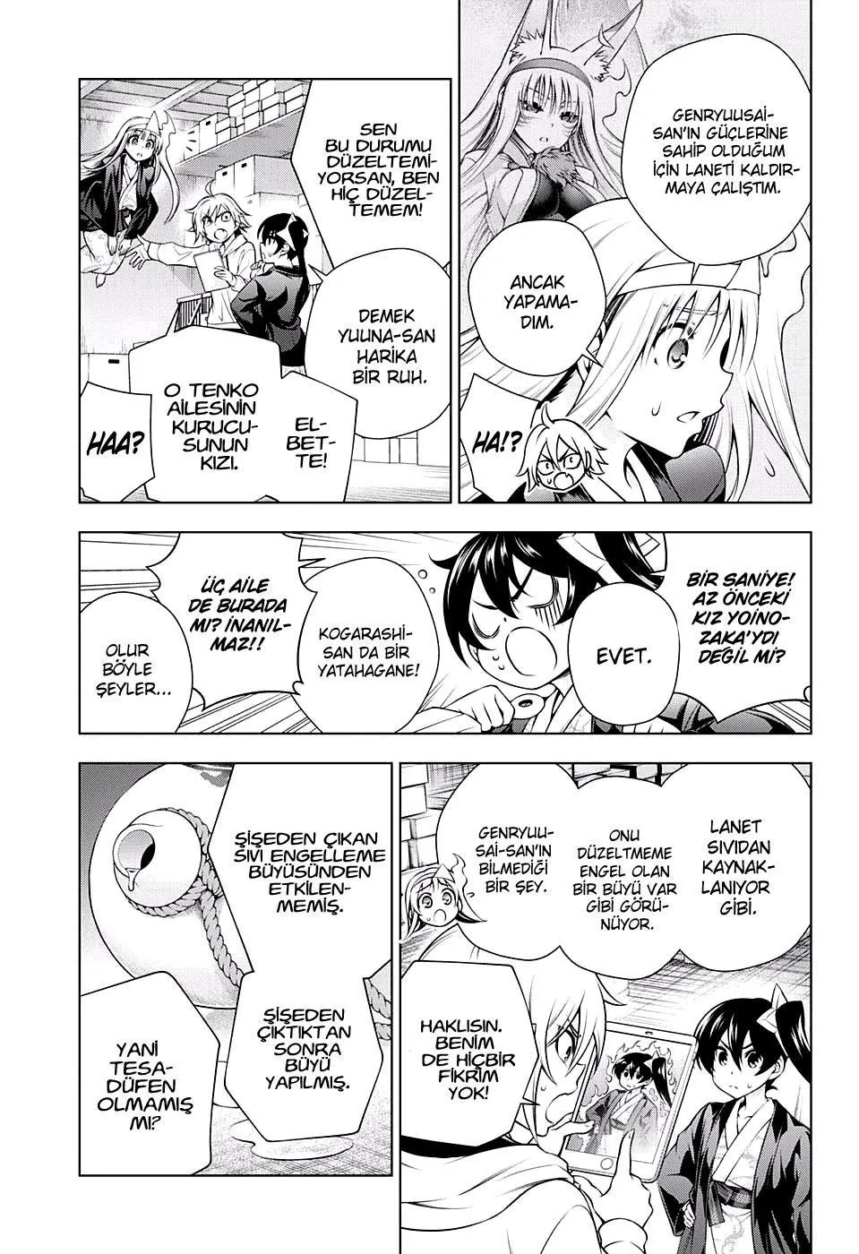 Yuragi-sou no Yuuna-san - Sayfa 16