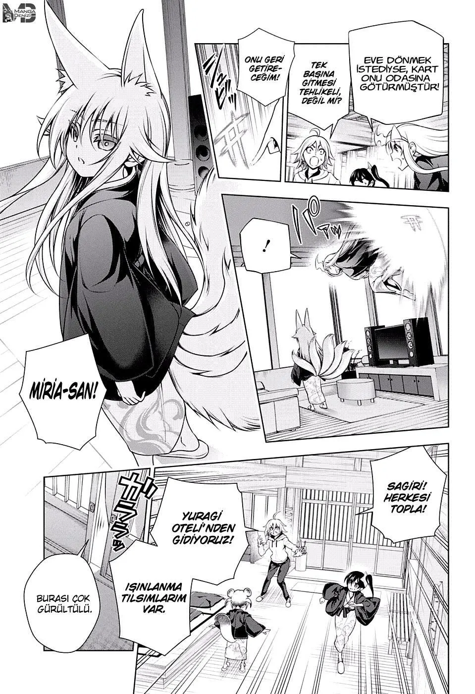 Yuragi-sou no Yuuna-san - Sayfa 18