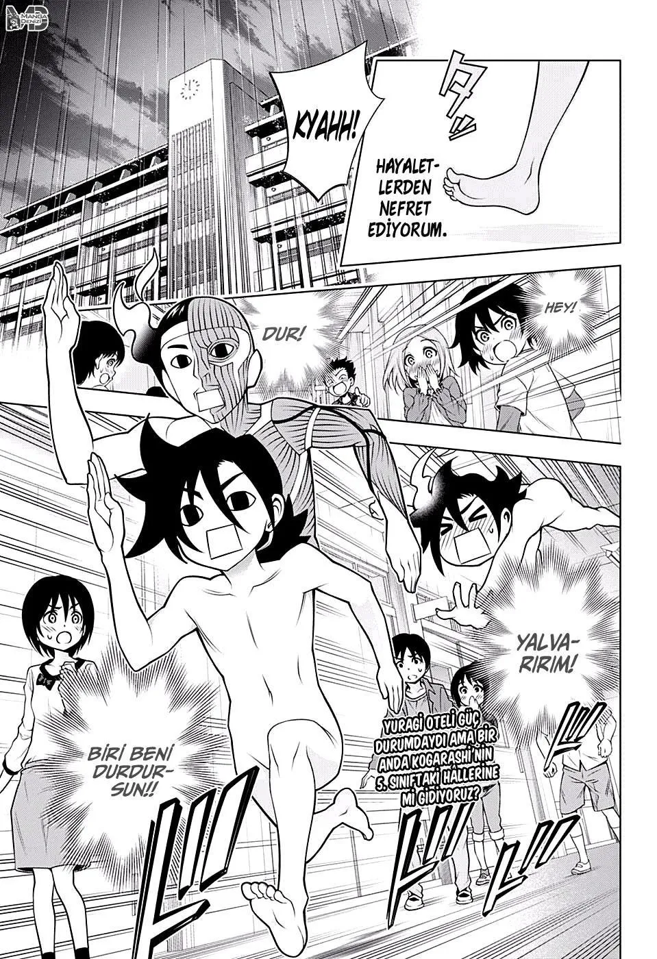 Yuragi-sou no Yuuna-san - Sayfa 3