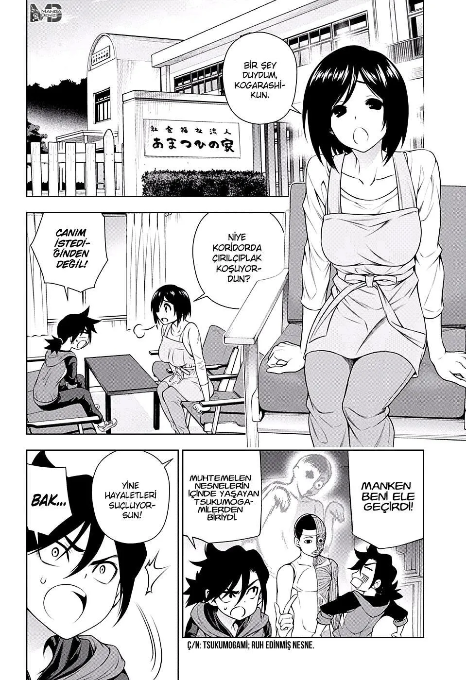 Yuragi-sou no Yuuna-san - Sayfa 4