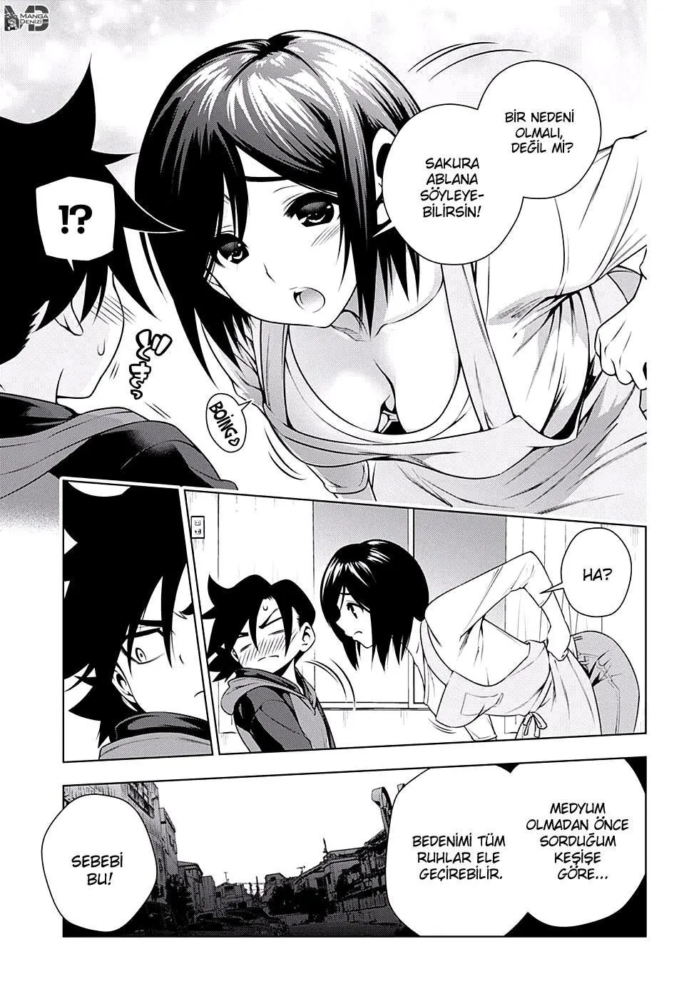 Yuragi-sou no Yuuna-san - Sayfa 5