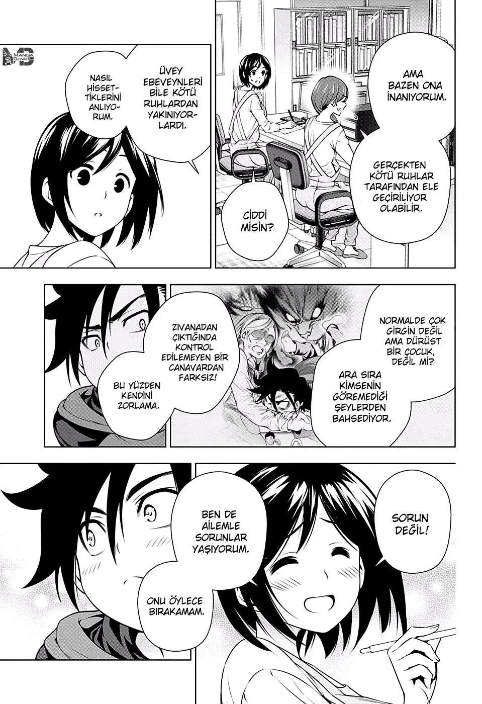 Yuragi-sou no Yuuna-san - Sayfa 7