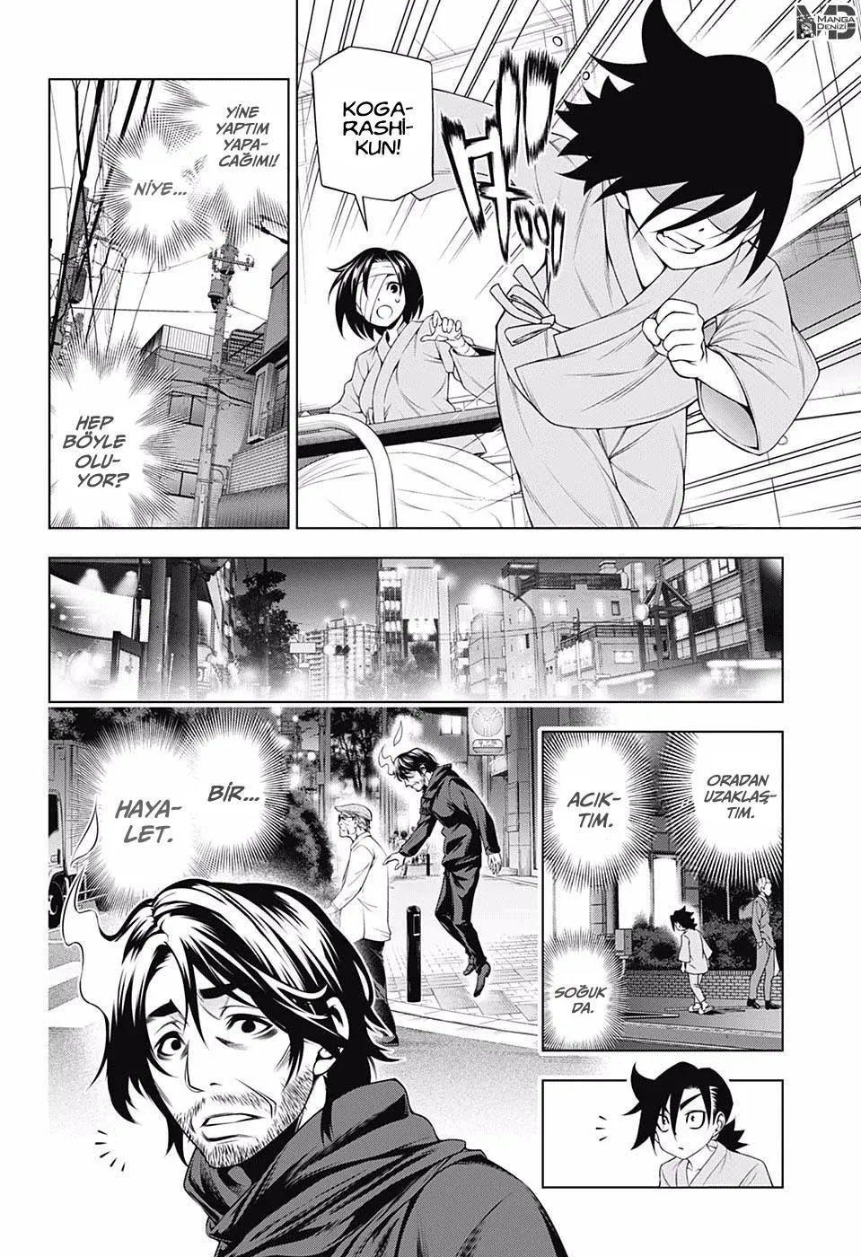 Yuragi-sou no Yuuna-san - Sayfa 10