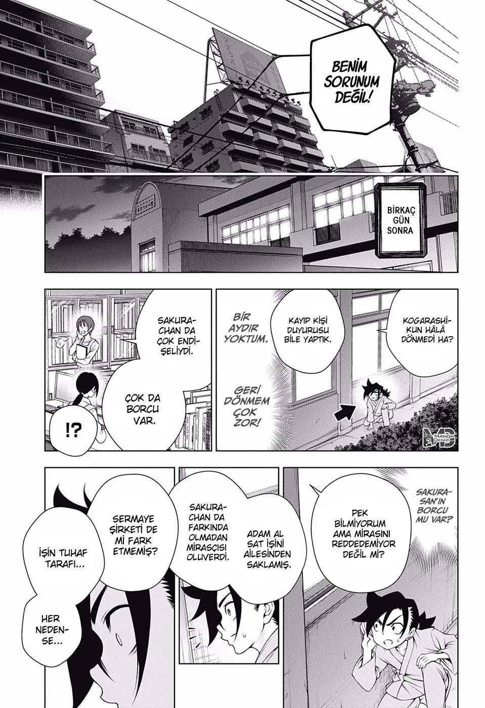 Yuragi-sou no Yuuna-san - Sayfa 15