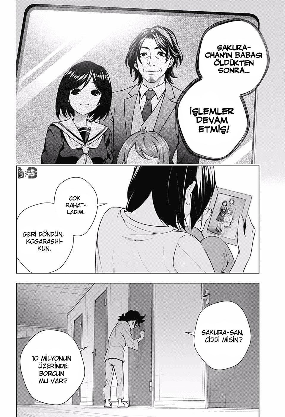 Yuragi-sou no Yuuna-san mangasının 155 bölümünün 16. sayfasını okuyorsunuz.