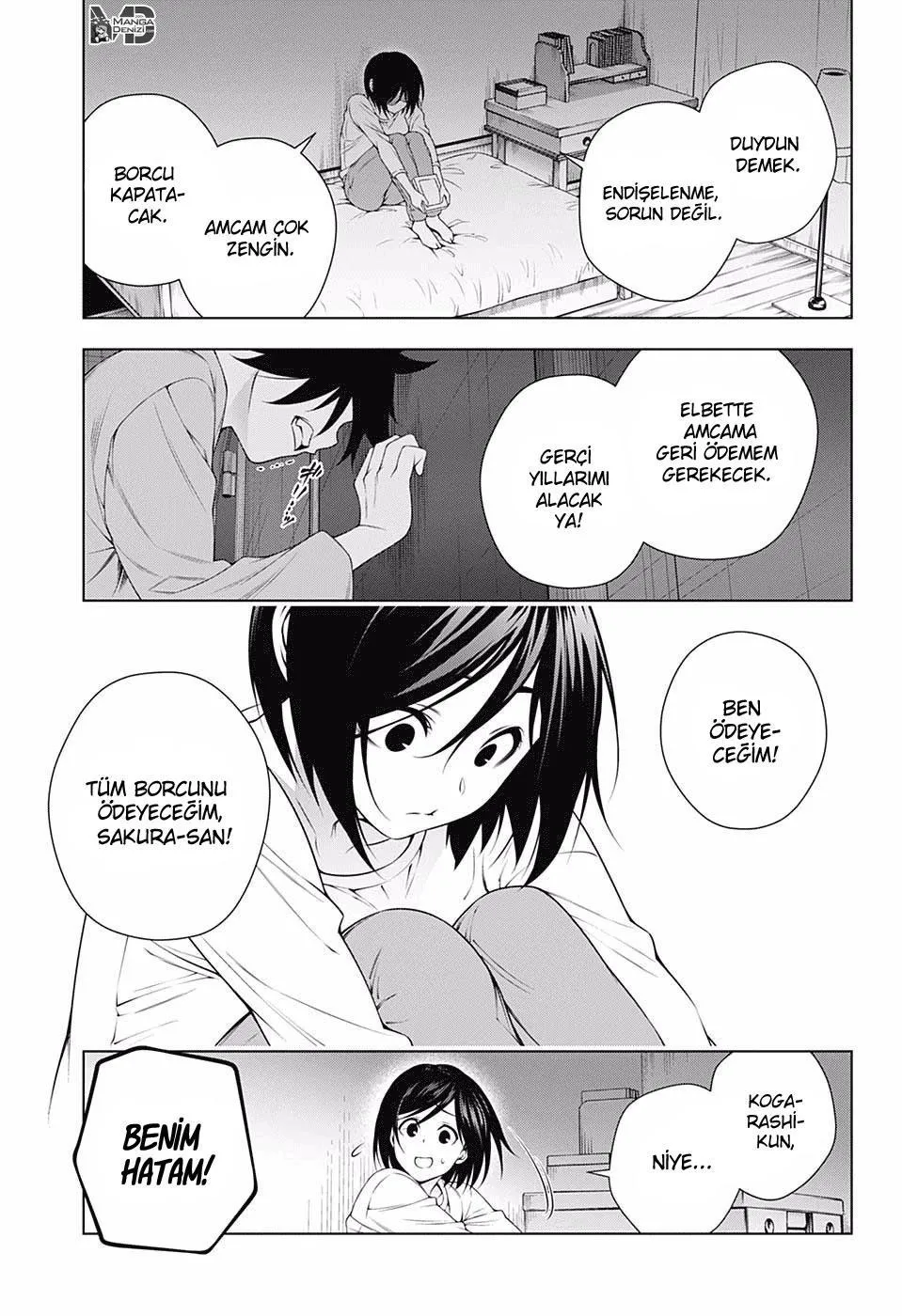 Yuragi-sou no Yuuna-san - Sayfa 17