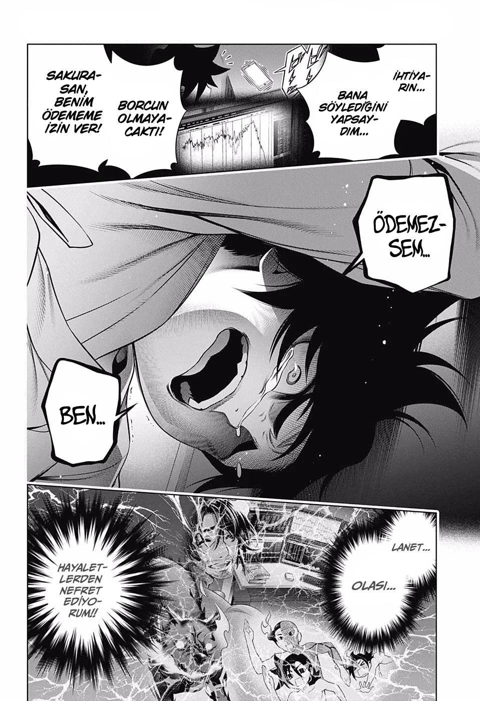 Yuragi-sou no Yuuna-san - Sayfa 18