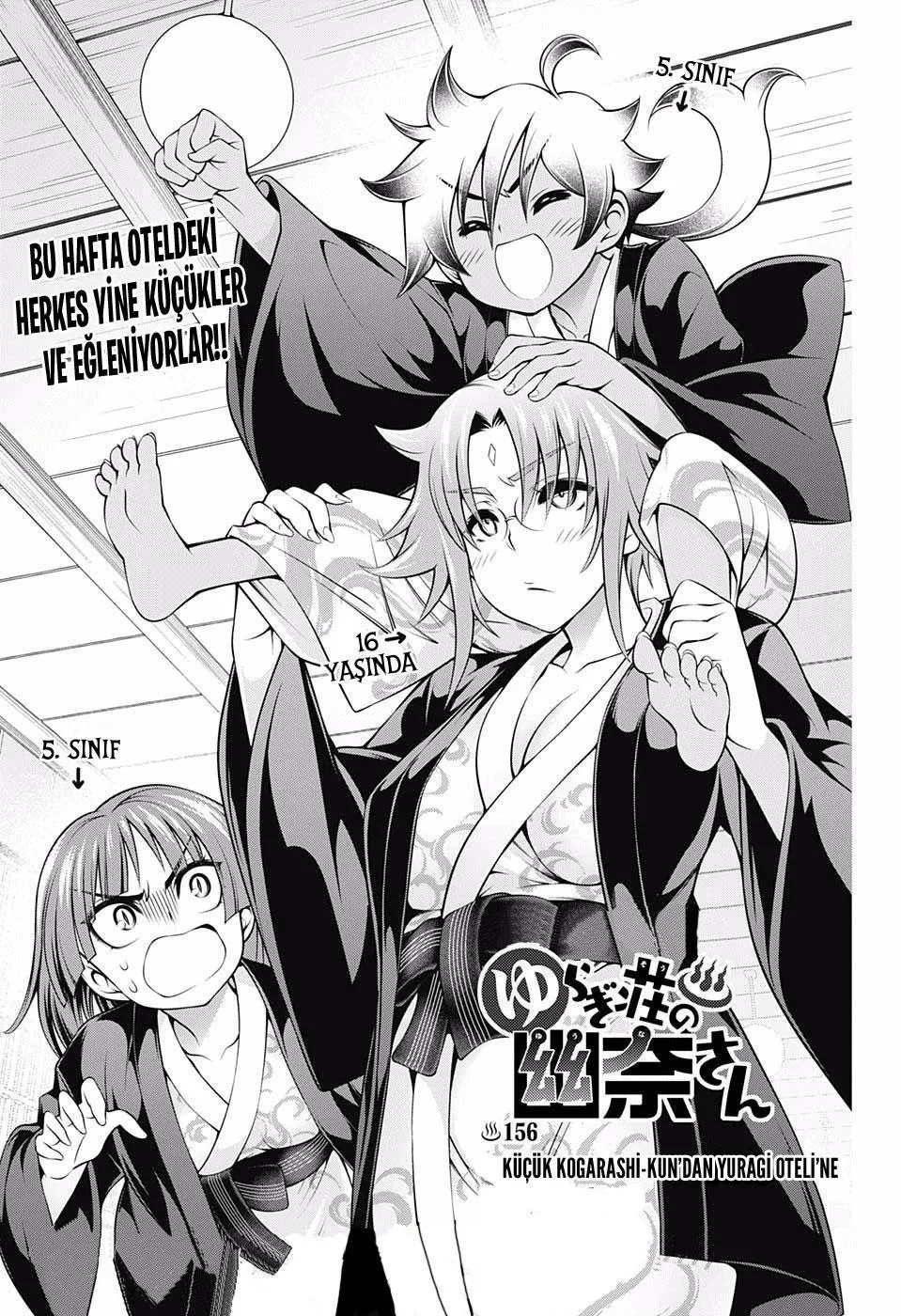 Yuragi-sou no Yuuna-san - Sayfa 2