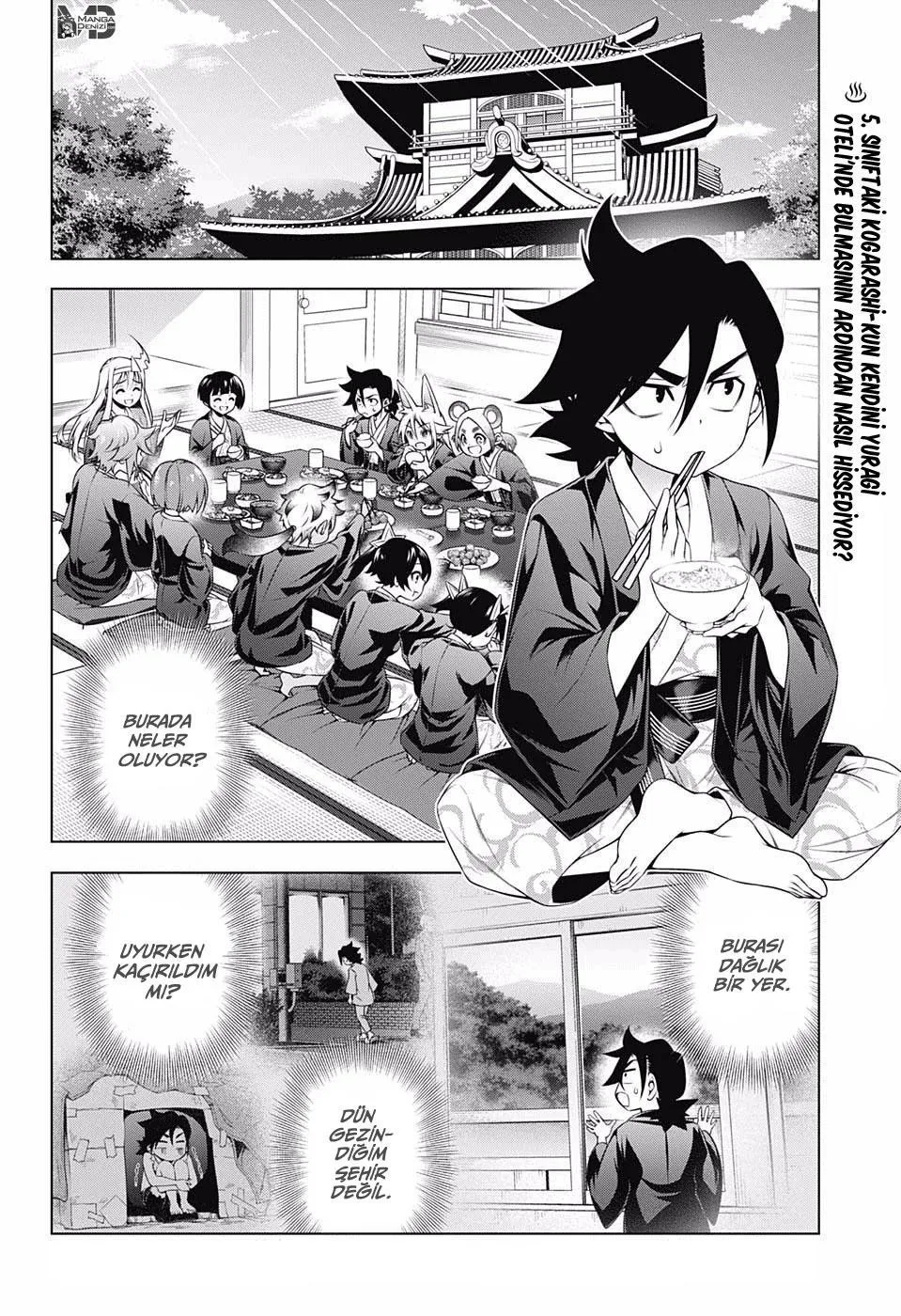 Yuragi-sou no Yuuna-san - Sayfa 3