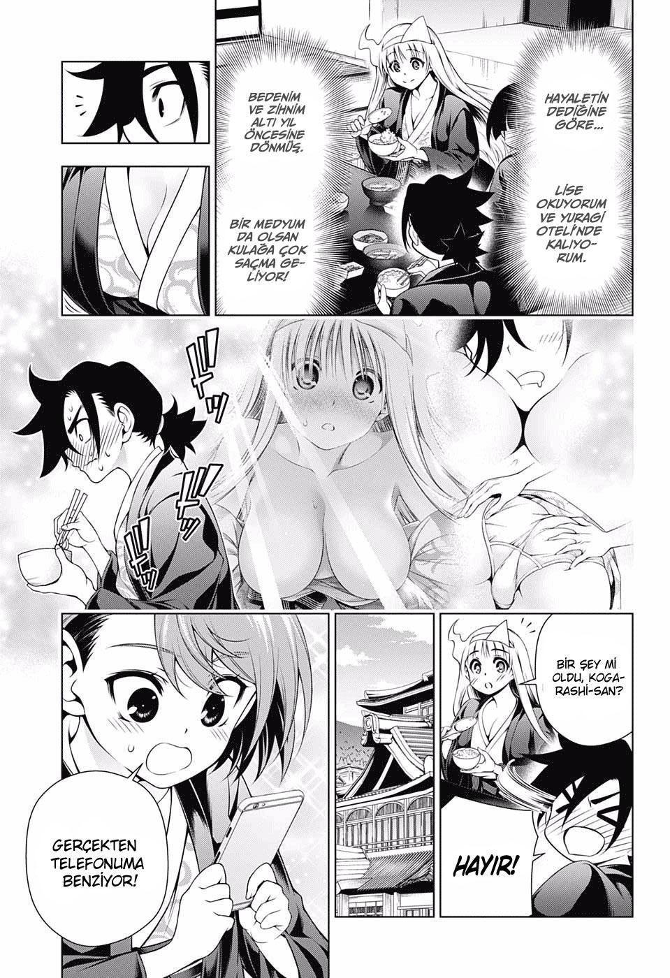 Yuragi-sou no Yuuna-san mangasının 156 bölümünün 4. sayfasını okuyorsunuz.