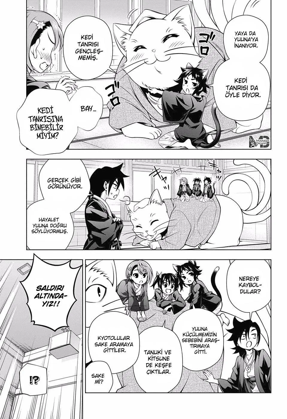 Yuragi-sou no Yuuna-san - Sayfa 6