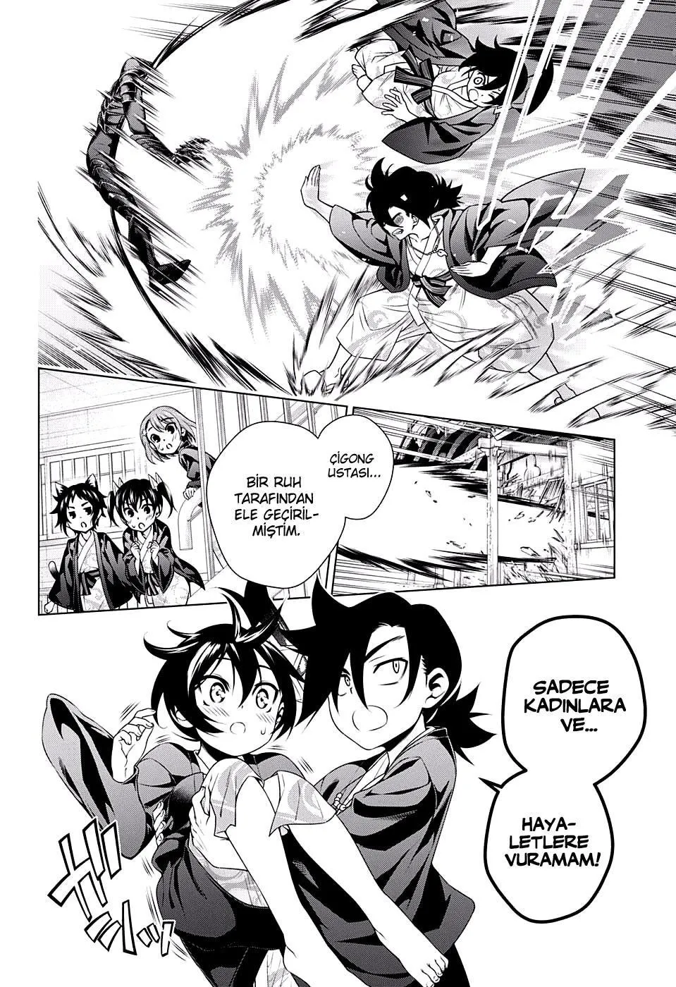 Yuragi-sou no Yuuna-san - Sayfa 9