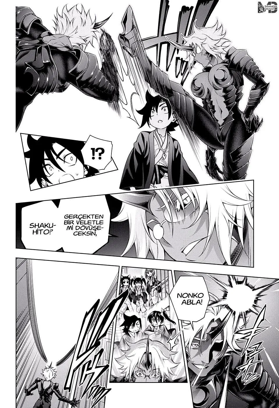 Yuragi-sou no Yuuna-san - Sayfa 11