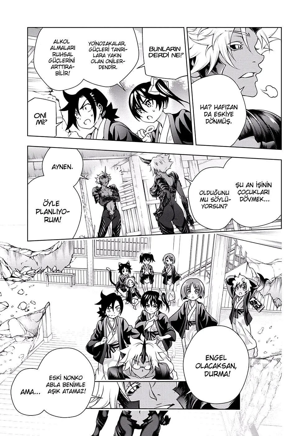 Yuragi-sou no Yuuna-san - Sayfa 14