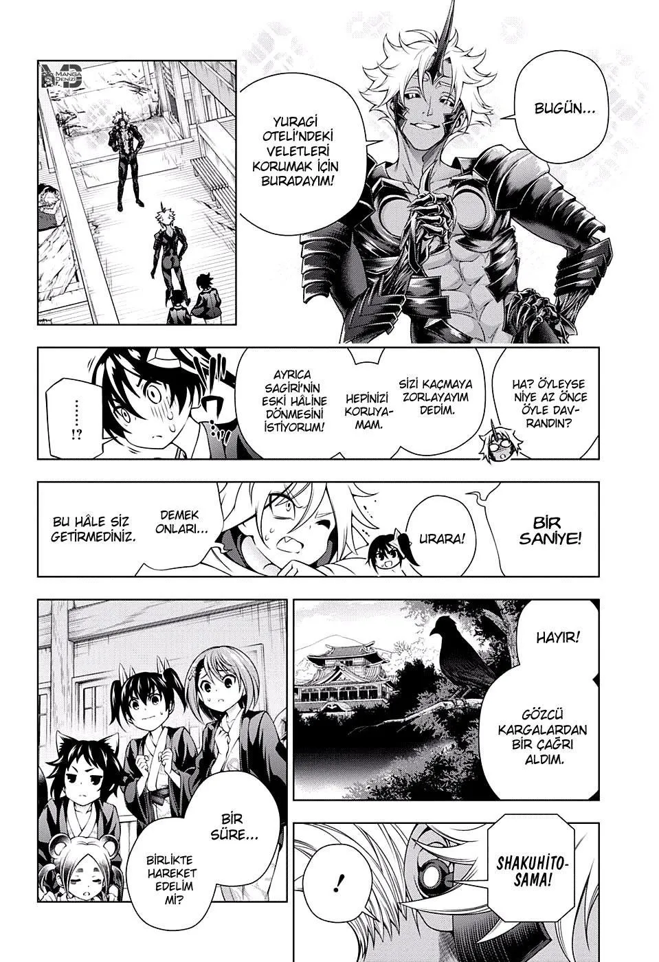 Yuragi-sou no Yuuna-san - Sayfa 15