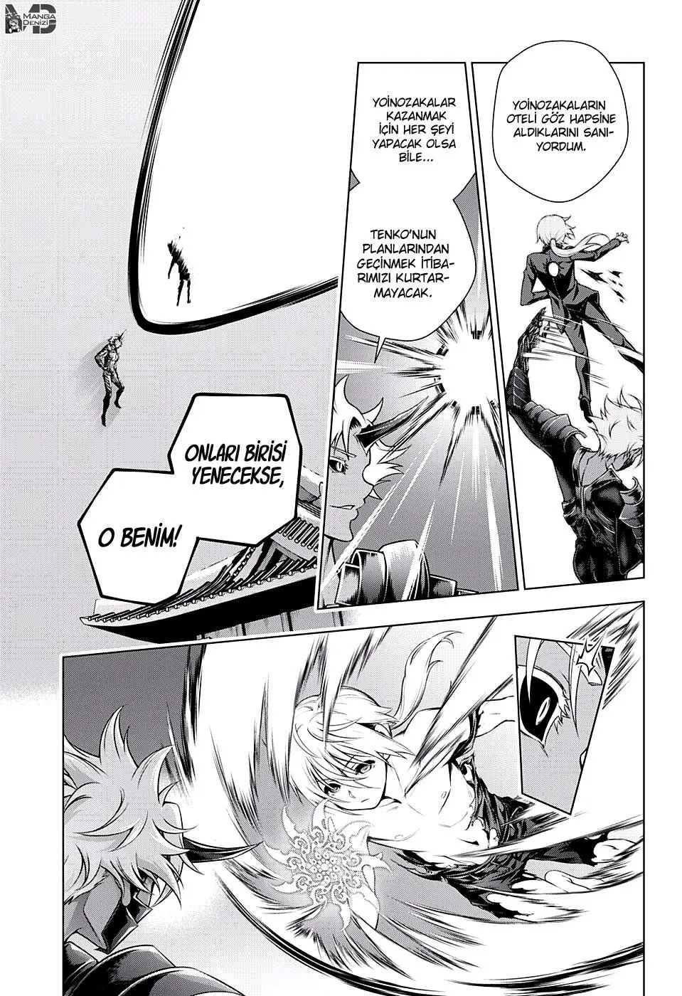 Yuragi-sou no Yuuna-san - Sayfa 18