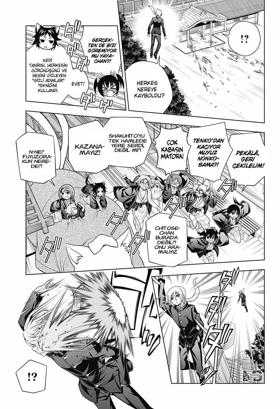 Yuragi-sou no Yuuna-san - Sayfa 6